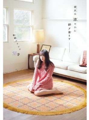 今时之欲3_1080P日韩电影在线